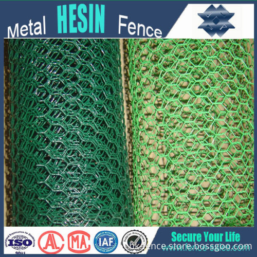 150ftx6ft ,3/4'' Dark Green PVC Coated Hexagonal Netting